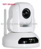 Ip Network Camera